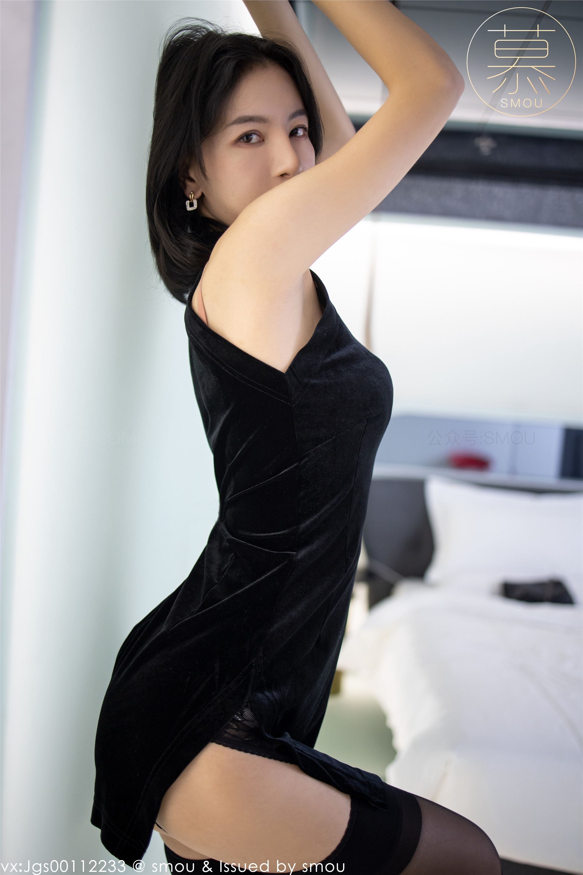 丝慕SMOU 熟系列 S013 茗茗